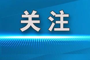 开云全站登录官网首页截图4